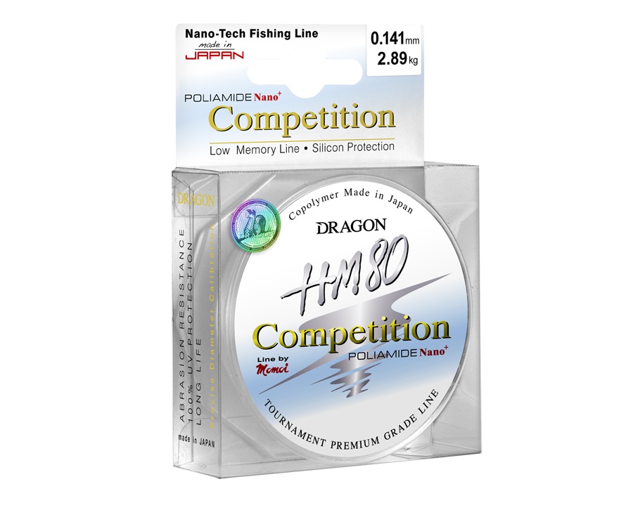 Silón HM80 Competition 50m